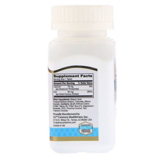 Vas 65 mg - Ferrous Sulfate 65 mg - 120db - 21st. Century